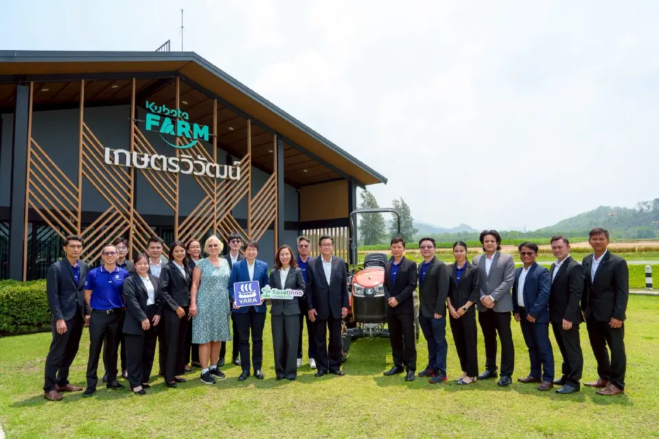 “ยารา” จับมือ “เกษตรอินโน” พัฒนา ‘ระบบให้ปุ๋ยทางน้ำ’ รับมือโลกเดือด