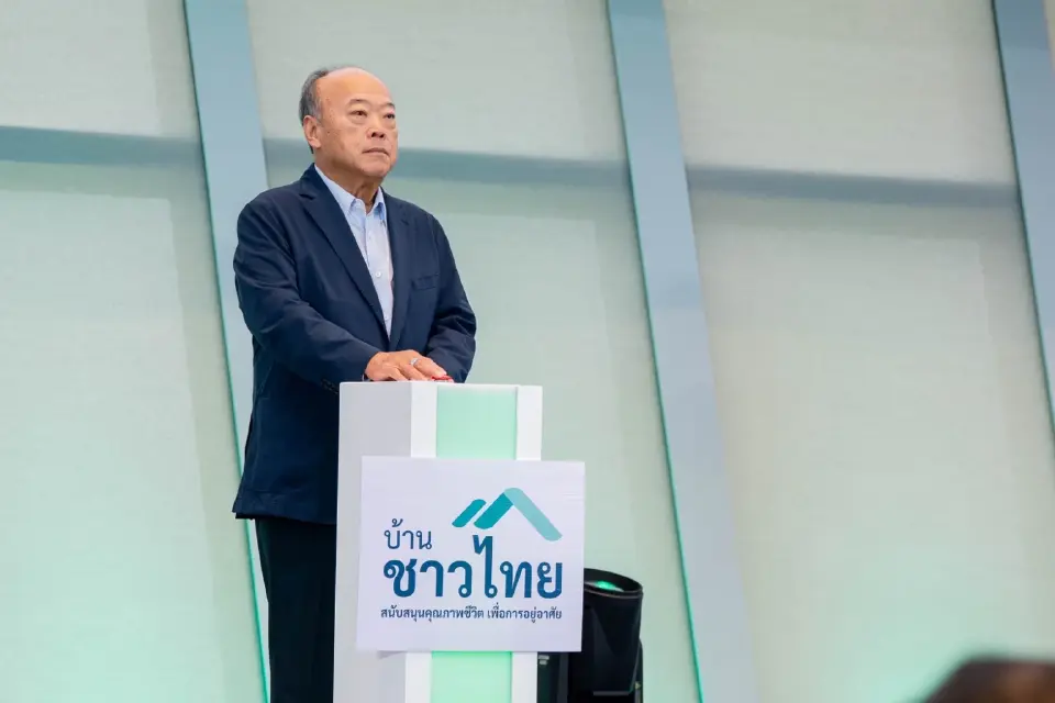 เจ้าสัวคีรี กาญจนพาสน์