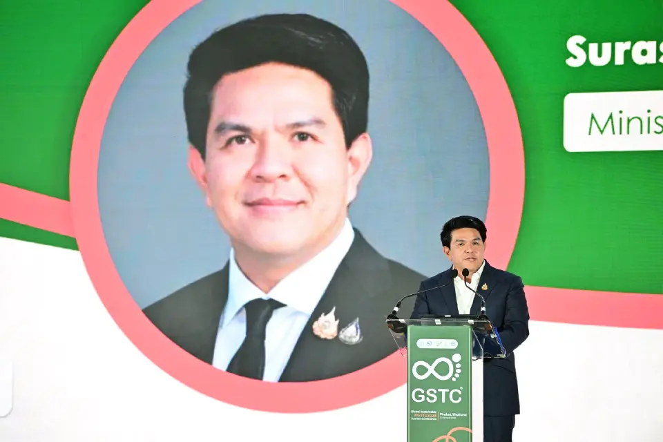 สุรศักดิ์ พันธ์เจริญวรกุล