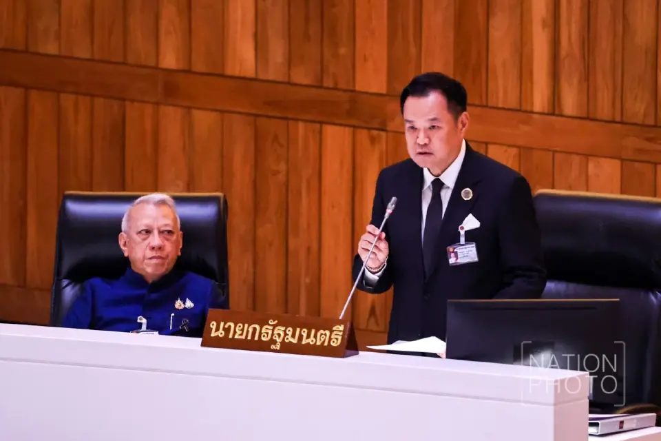 นายอนุทิน ชาญวีรกูล นายกรัฐมนตรี แถลงนโยบายรัฐบาลต่อรัฐสภา