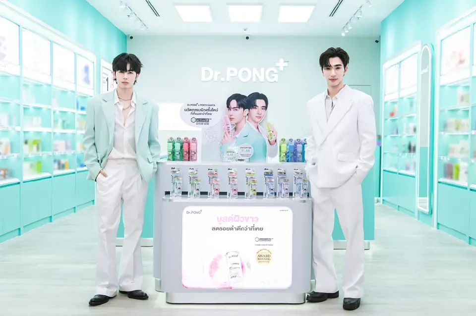 Dr.PONG เปิดตัว activeIN™ Series Experience Marketing เจาะคนรุ่นใหม่