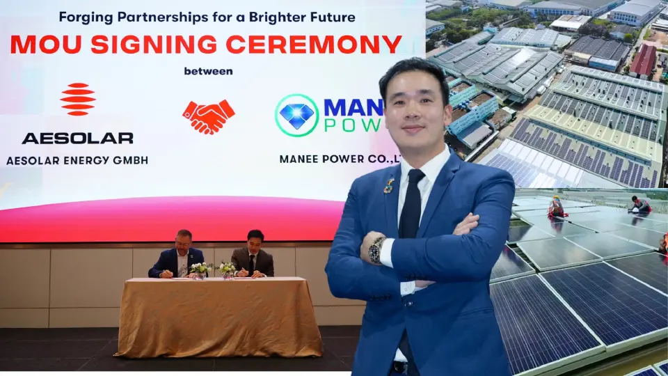 มหพล ฉันทสหวัฒน์ ประธานเจ้าหน้าที่บริหาร บริษัท มณีพาวเวอร์ จำกัด