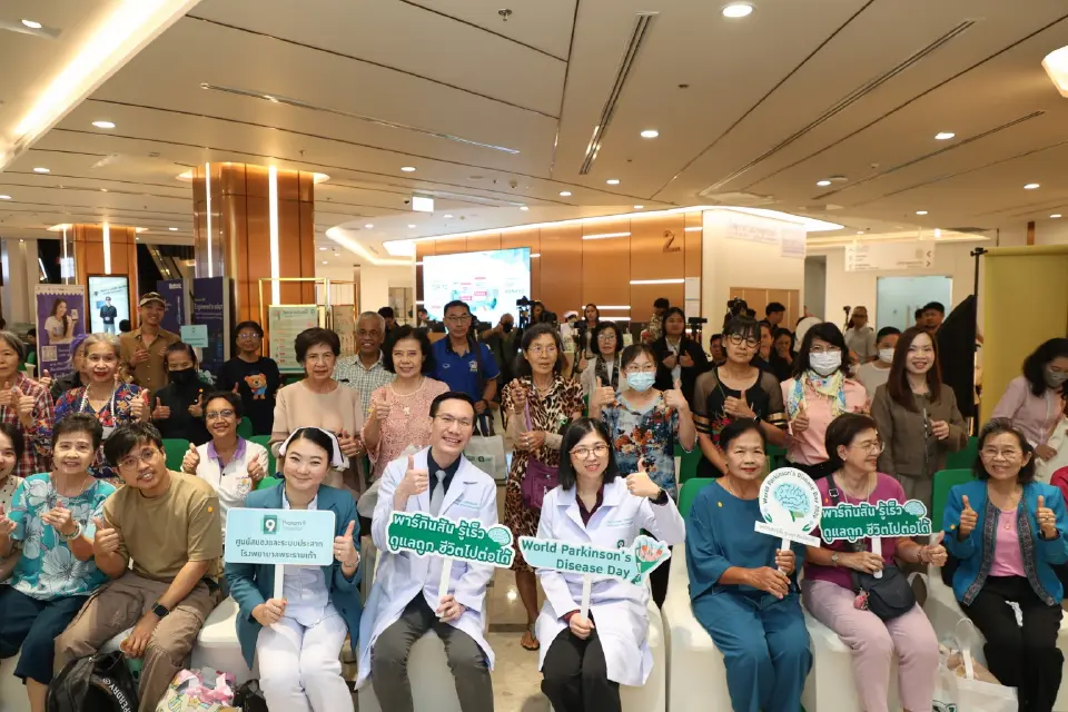 คนไทยป่วย ‘พาร์กินสัน‘ อันดับ 1 เอเชีย ชี้สัญญาณเริ่มต้นในวัยทำงาน
