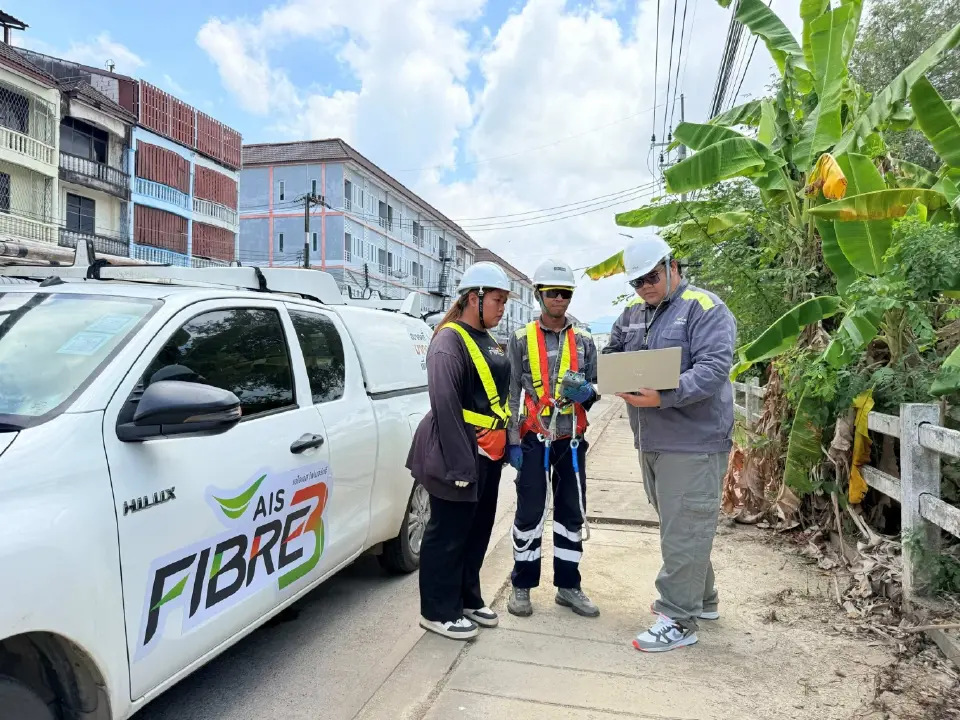 AIS เชื่อมความสุขสงกรานต์ 2569  เสริมทัพเน็ตบ้าน-มือถือรับคนอยู่บ้านเพิ่ม