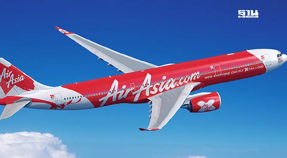 ไทยแอร์เอเชีย