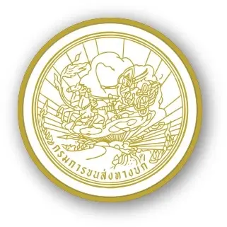  มาตรการเยียวยาช่วยเหลือค่าน้ำมัน 2569  ลงทะเบียนวันนี้ -19 เมษายน 