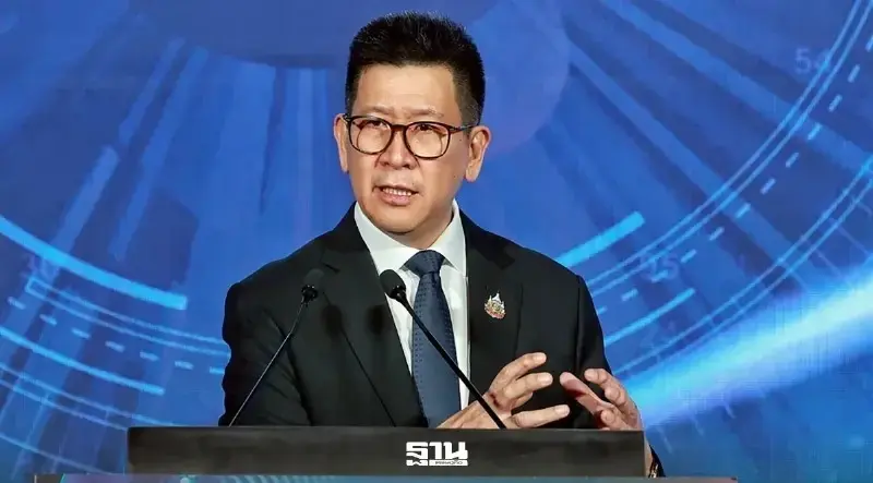 นายเอกนิติ นิติทัณฑ์ประภาศ