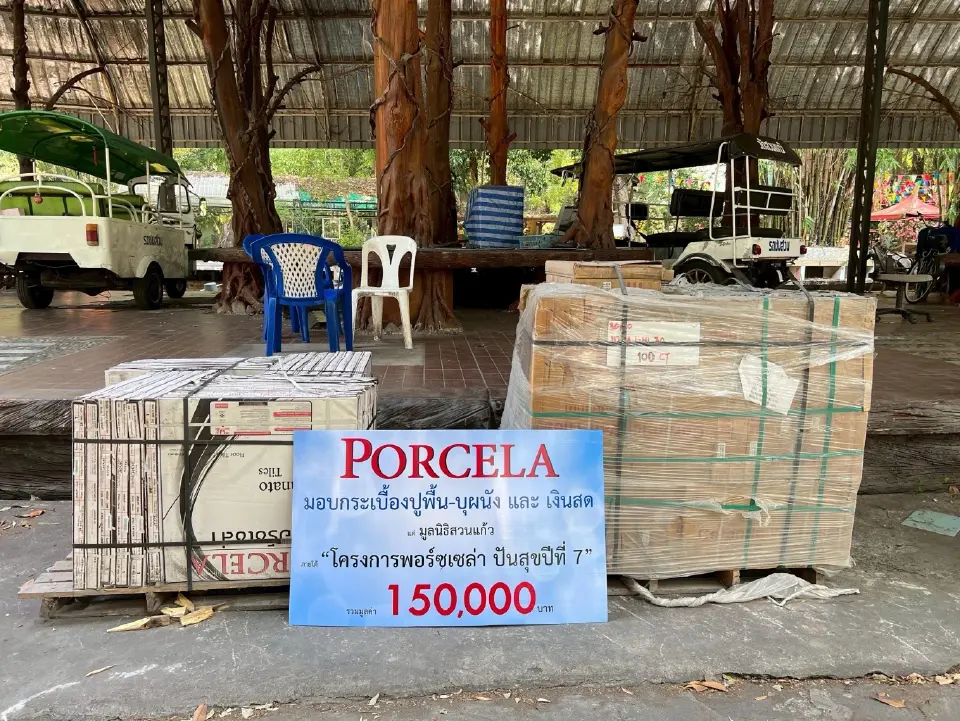 เศรษฐกิจซบ-น้ำมันแพงกระทบวัดสวนแก้ว ร่วมพัฒน์เซรามิคหนุน 1.5 แสนฝ่าวิกฤต