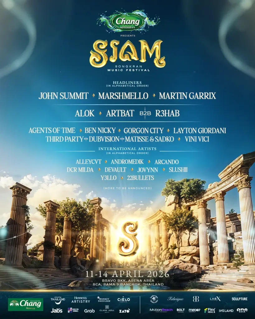 Siam Songkran ยกระดับสงกรานต์ 2569 สู่ไลฟ์สไตล์ เฟสติวัล ตอบโจทย์ผู้บริโภคยุคใหม่