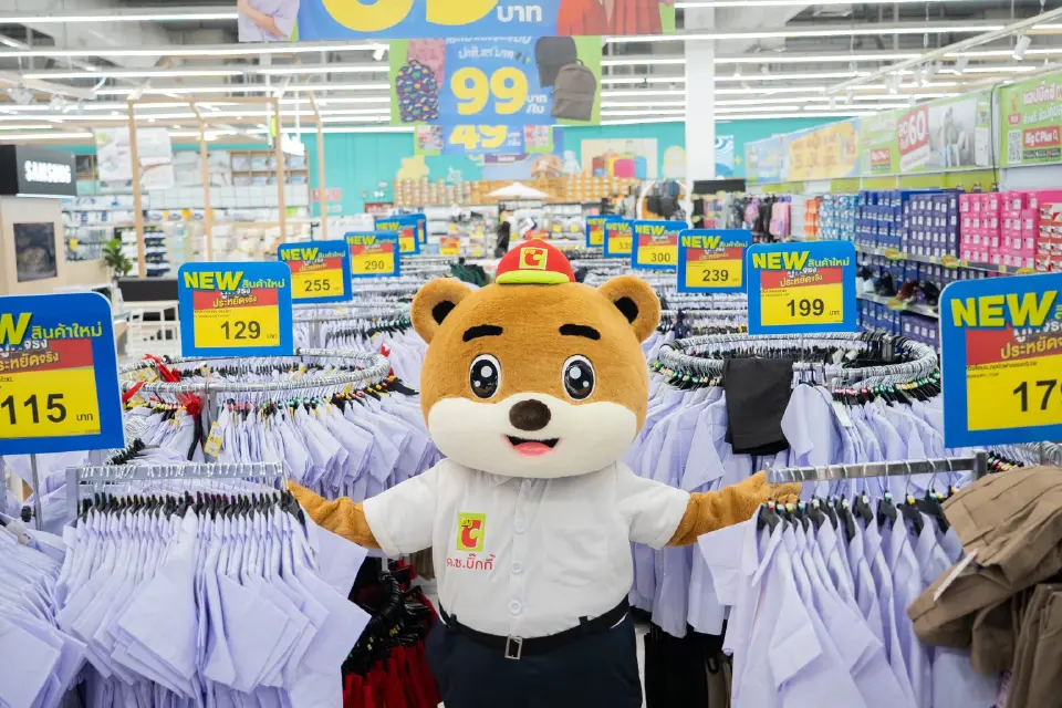 ลดกระหน่ำ 5 งานใหญ่  กลุ่มบีเจซี บิ๊กซี ขานรับโครงการ ‘ไทยช่วยไทย’