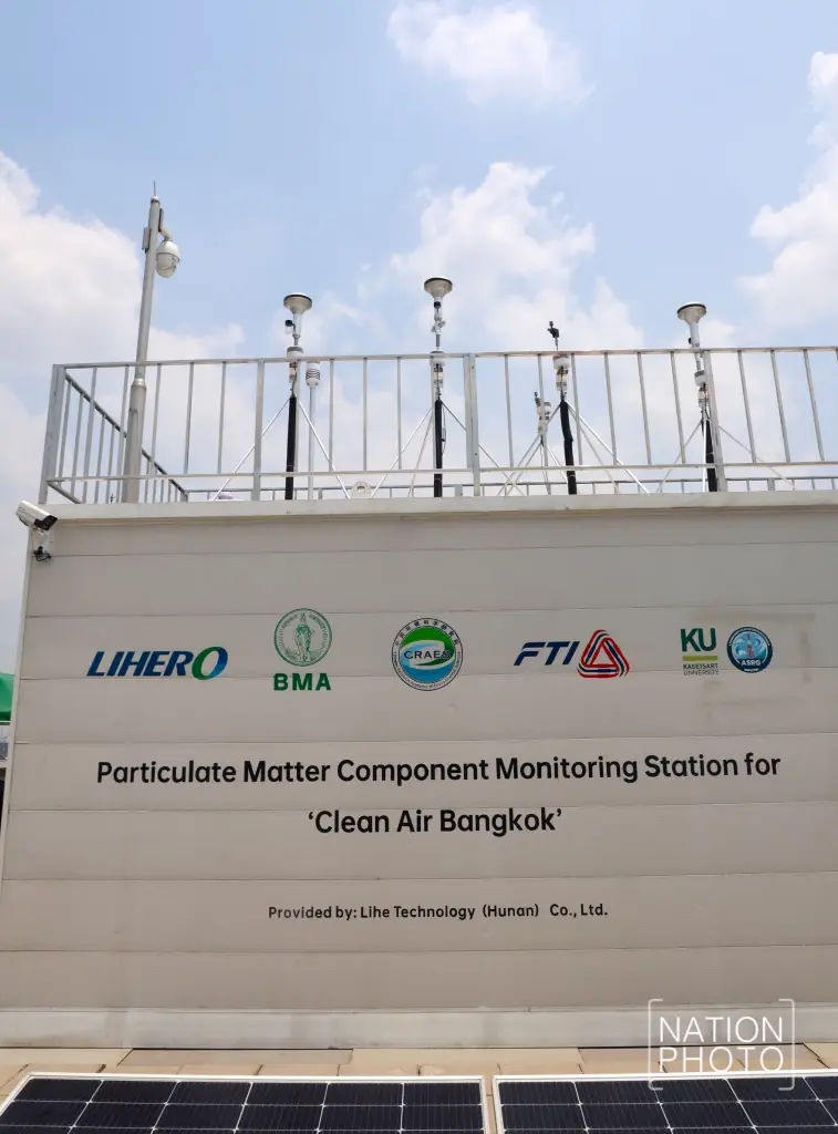 กทม. จับมือจีน-ม.เกษตรฯ ปักหมุด ‘Superstation’ แห่งแรก! ยกระดับ AI วิเคราะห์ฝุ่นรายชั่วโมง