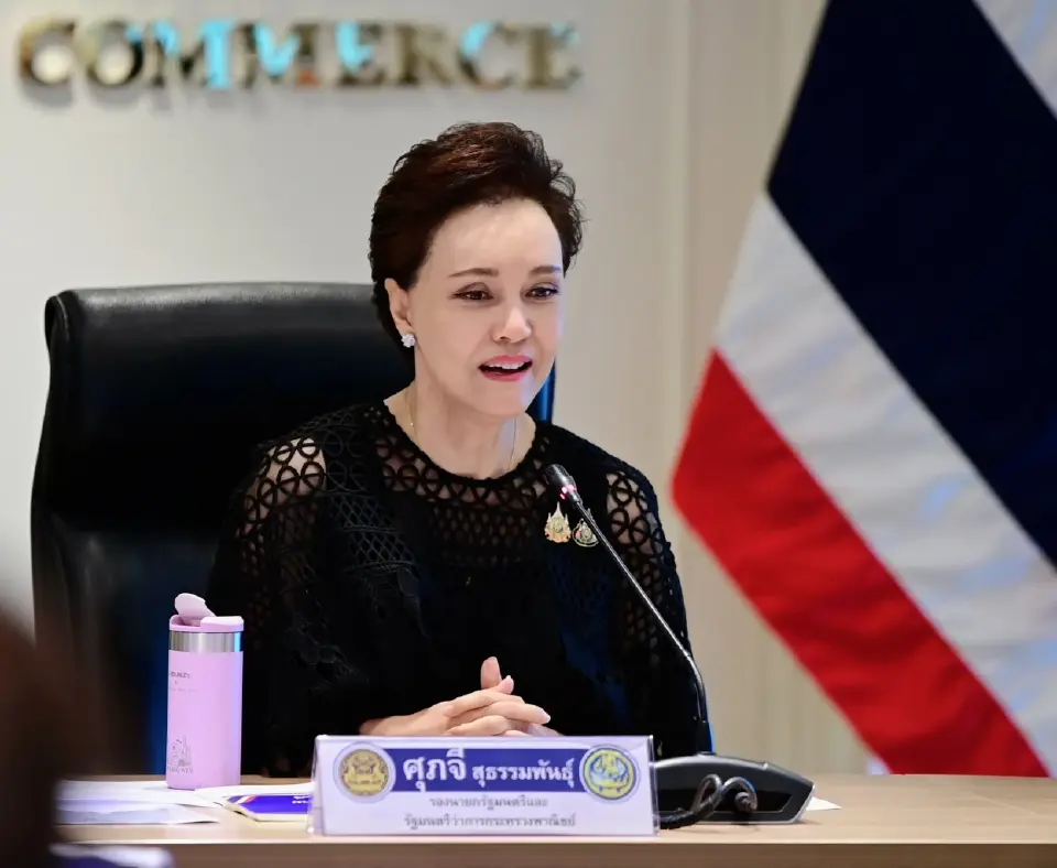 นางศุภจี สุธรรมพันธุ์ รองนายกรัฐมนตรีและรัฐมนตรีว่าการกระทรวงพาณิชย์