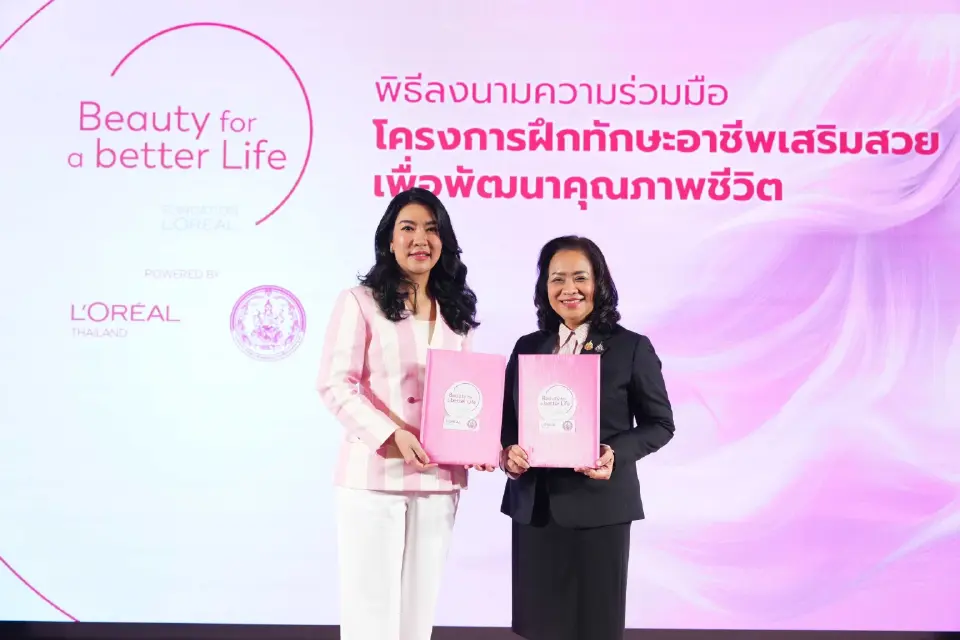 ลอรีอัล-สค. เดินหน้า Beauty for a Better Life ระยะ 2 ขยายทั่วประเทศ