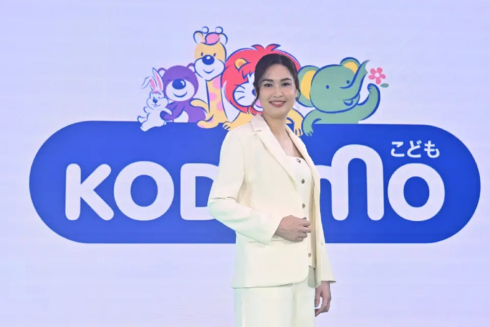 นางสาวอัยญดา ลิมป์ฤทธิเดช 