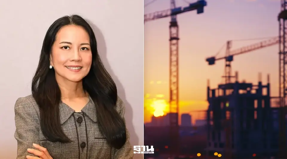 นางสาวลิซ่า งามตระกูลพานิช