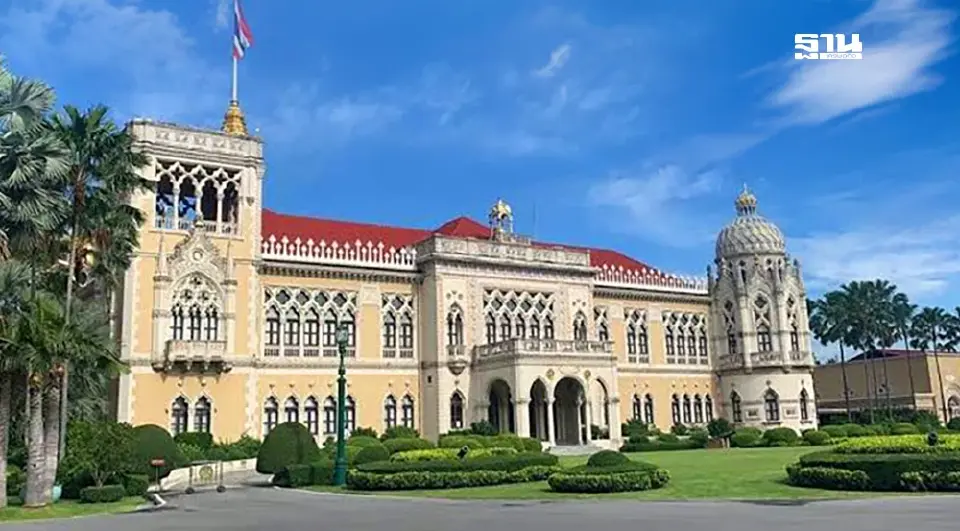 ภาพประกอบข่าว