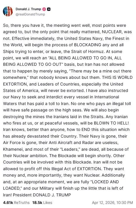 ทรัมป์โพสต์