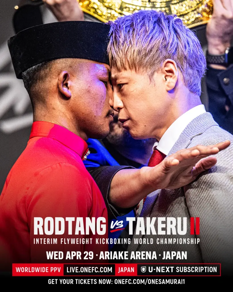 ถ่ายทอดสด 'รถถัง vs ทาเครุ' ดูมวยสดวันนี้ LIVE.ONEFC.COM ยิงสดศึก ONE SAMURAI 1