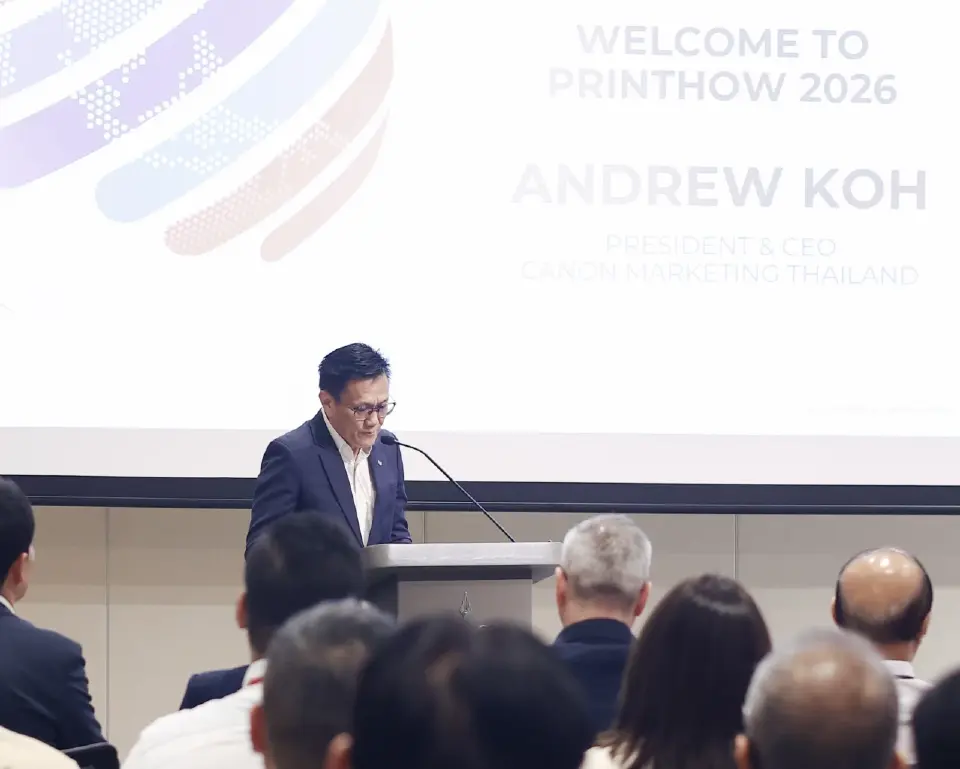 แคนนอน ดึงกูรูยุโรป ปลดล็อกพลังอิงค์เจ็ท-AI ติดอาวุธธุรกิจไทย