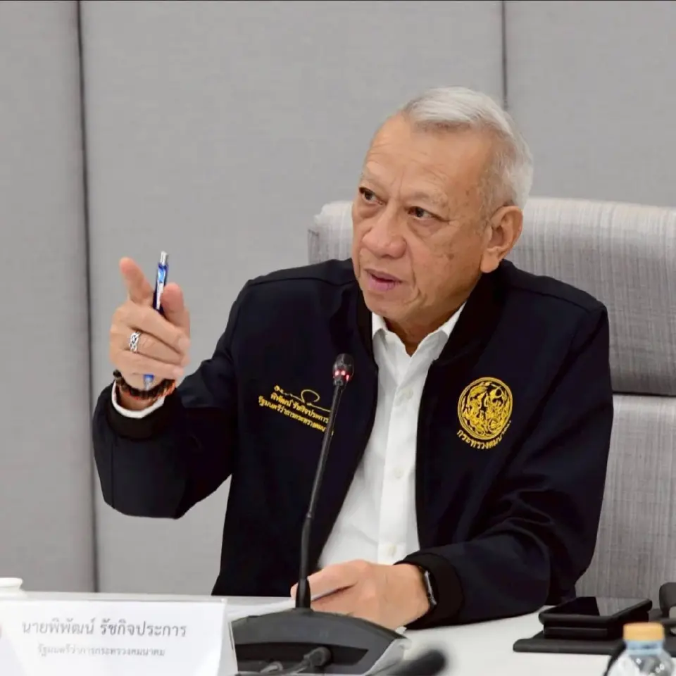 จับตา ครม. นัดแรก! รื้อโครงสร้างน้ำมัน ตัดต้นทุนส่วนเกินคืนความเป็นธรรม