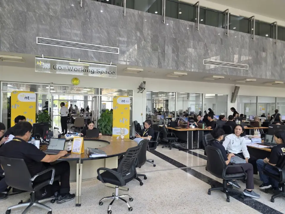 NT ออกมาตรการ Work From Home นาน 3 เดือน