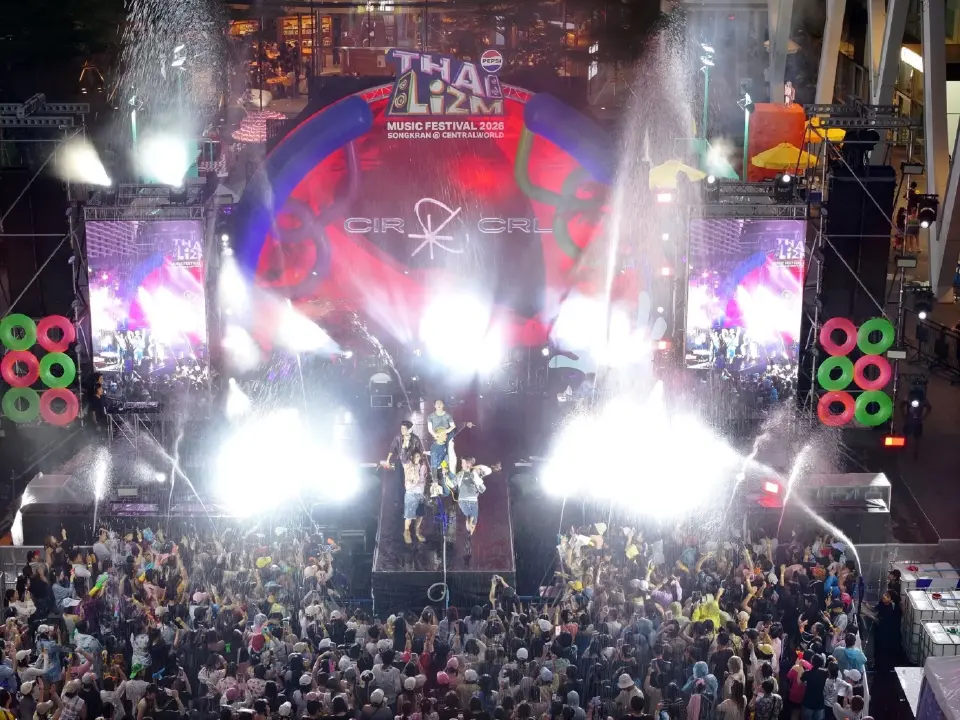 เปิดภาพ “THAILAND’S SONGKRAN FESTIVAL 2026” ศูนย์การค้าเซ็นทรัลทั่วไทย