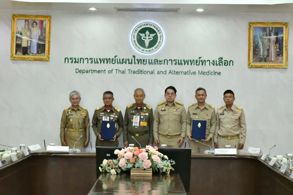 สธ. ยกระดับ 'น้ำพุร้อนสันกำแพง' สู่เวลเนสโลก ชู 'นวดไทยโพธิ์-ล้านนา' ปั้นรายได้ชุมชน