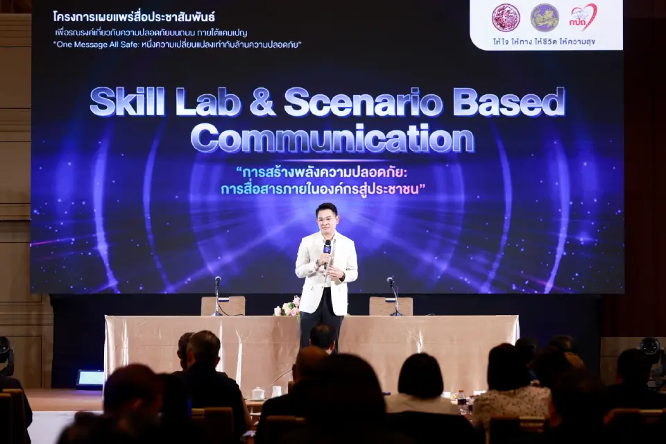 นายสรพงศ์ ไพฑูรย์พงษ์ อธิบดีกรมการขนส่งทางบก