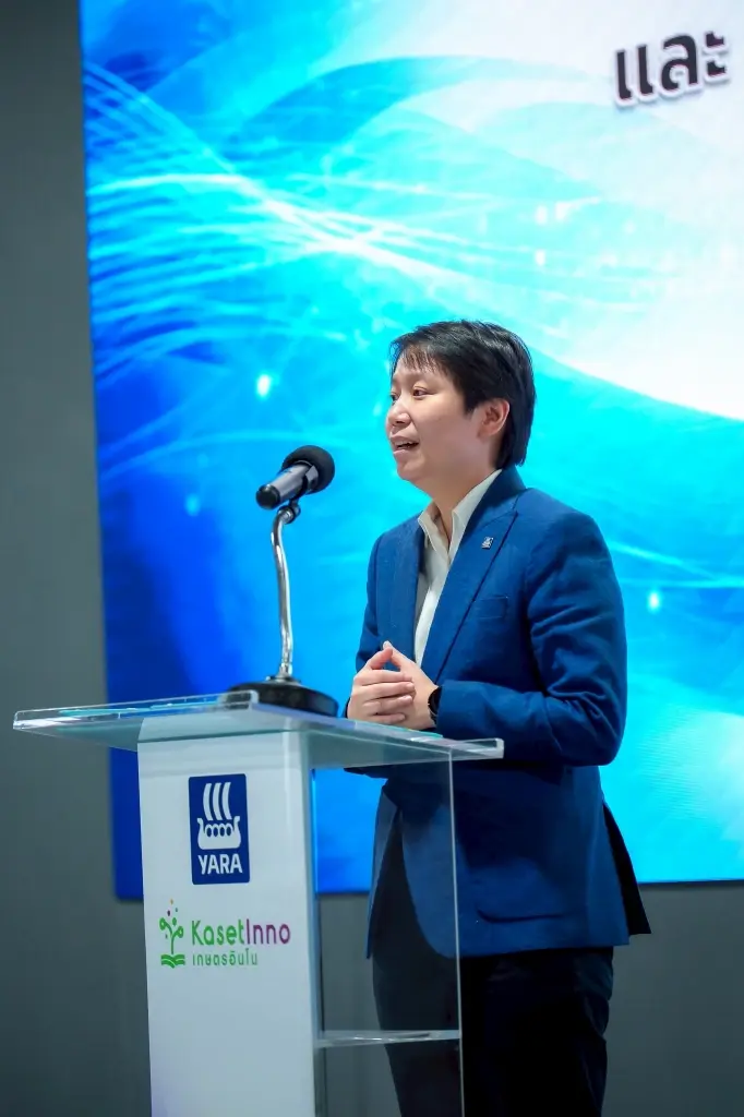 “ยารา” จับมือ “เกษตรอินโน” พัฒนา ‘ระบบให้ปุ๋ยทางน้ำ’ รับมือโลกเดือด