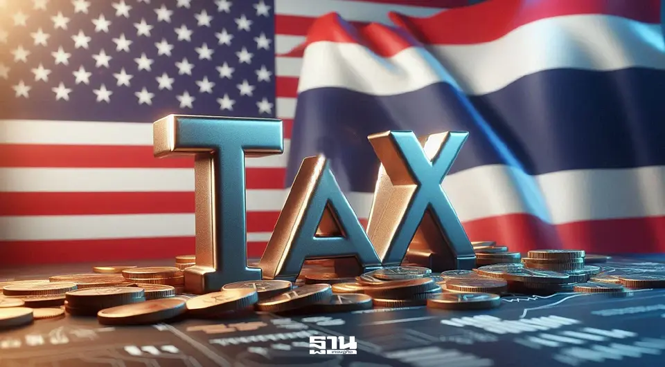 ภาพประกอบข่าว