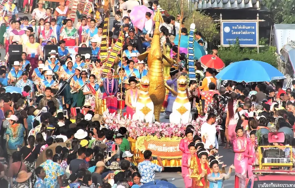 สงกรานต์พระประแดง