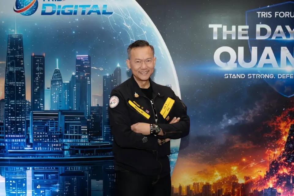 สกมช. ชงตั้งคณะกรรมการแห่งชาติ รับมือ ‘ควอนตัม’ เป็นวาระประเทศ