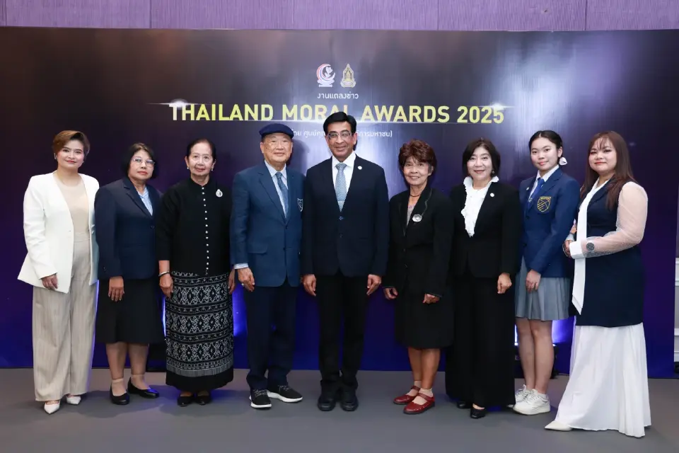 ศูนย์คุณธรรม เปิดเวที THAILAND MORAL AWARDS 2025 หนุนสื่อสร้างสรรค์ต้นแบบความดี