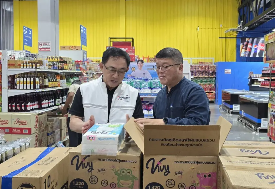 กรมพัฒนาธุรกิจฯ ดึงร้านท้องถิ่นทั่วไทย ผุด Outlet “ไทยช่วยไทย” หั่นราคาแรงสุด 50%