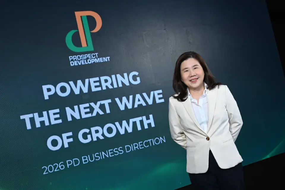 รัชนี มหัตเดชกุล