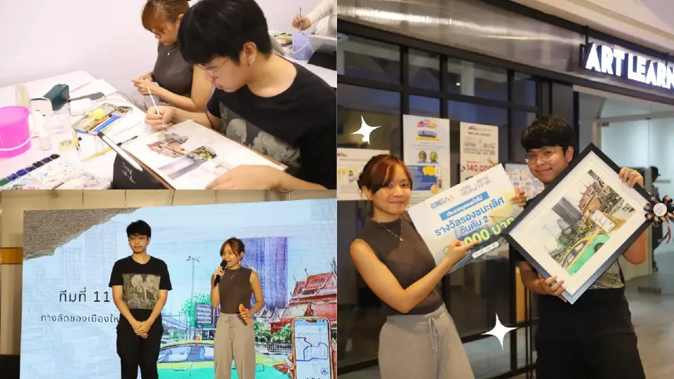 'BEM' เปิด 4 สถานี MRT เป็นเวทีศิลปะ ปลุกพลังสร้างสรรค์คนรุ่นใหม่