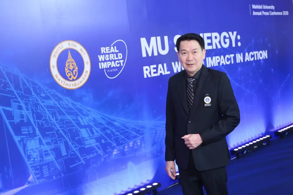 ‘มหิดล’ ผนึกพันธมิตรธุรกิจ ปั้นโมเดลแห่งอนาคต ดึงนักลงทุน-กู้เศรษฐกิจ