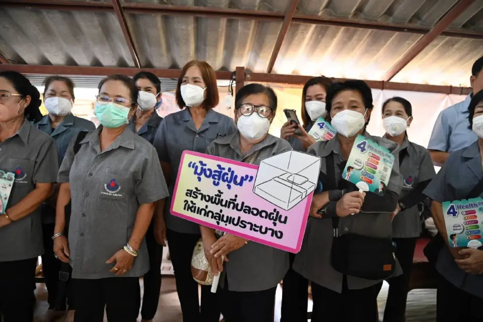 ค่าฝุ่น PM 2.5 เชียงใหม่สูงเกินเกณฑ์ต่อเนื่อง สธ.เฝ้าระวัง 4 กลุ่มโรคสำคัญ