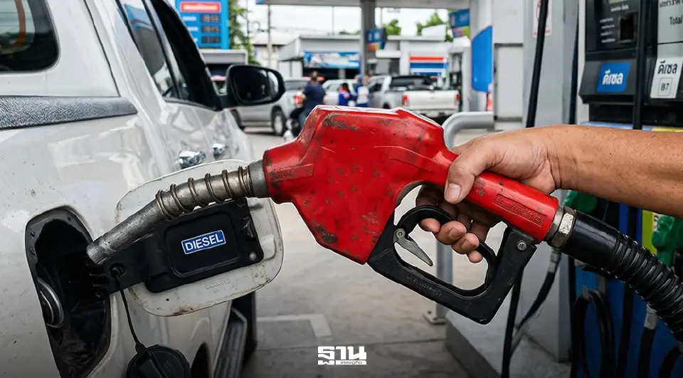 ราคาน้ำมันวันนี้ล่าสุด2569 ไทยขายแพง-ถูกกว่าประเทศอาเซียน