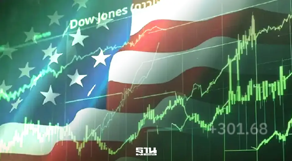 ดาวโจนส์ปิดบวก 340.65 จุด ขานรับทรัมป์ขยายเวลาหยุดยิง-ผลประกอบการบจ.