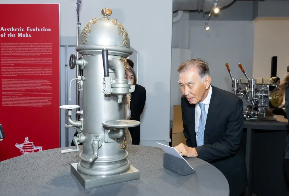 พารากอนจัดใหญ่ NEXTOPIA Coffee Fest 2026 จิบกาแฟอิตาลี-ไทยใจกลางเมือง