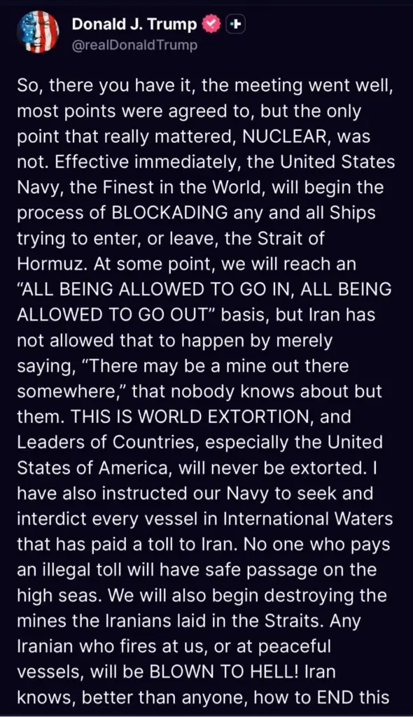 ทรัมป์ โพสต์ล่าสุด