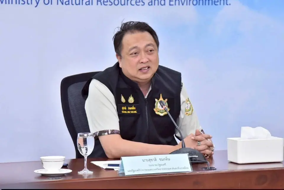 สุชาติ ชมกลิ่น