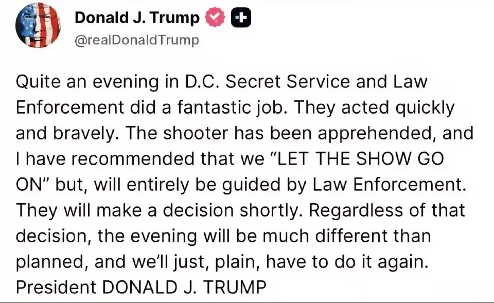 ด่วน! อพยพ 'ทรัมป์' หนีเสียงปืนดัง ในงานเลี้ยงสื่อทำเนียบขาว จับกุมผู้ก่อเหตุแล้ว (คลิป)