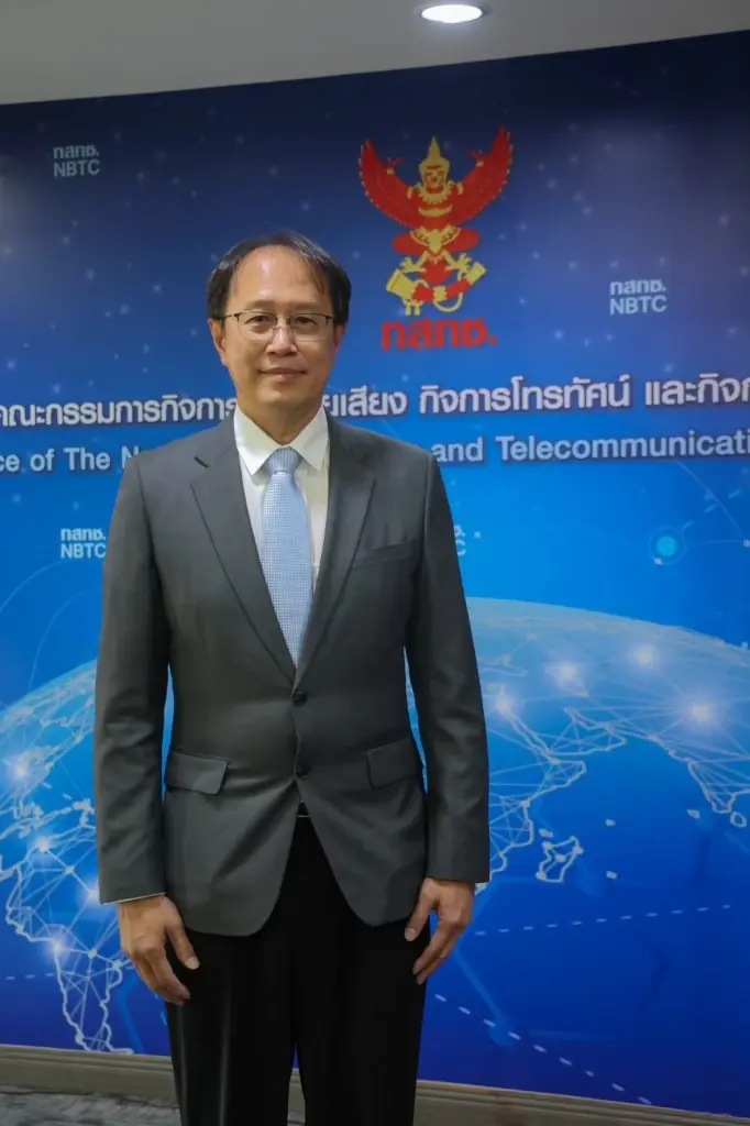 นายสมภพ ภูริวิกรัยพงศ์