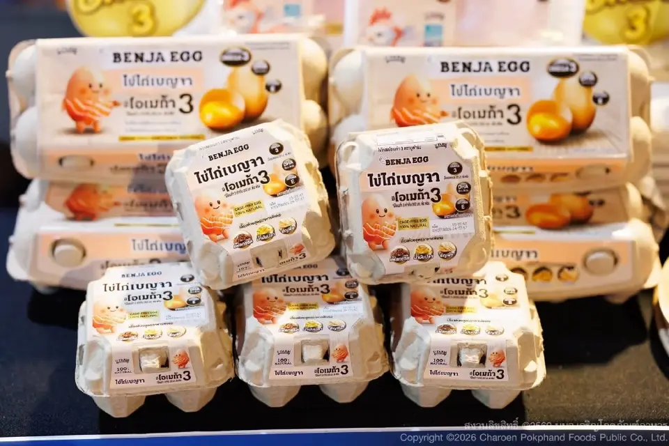 CPF  ส่ง "ไข่ไก่เบญจาโอเมก้า 3" คว้าฉลาก Net Zero รายแรกของโลก 