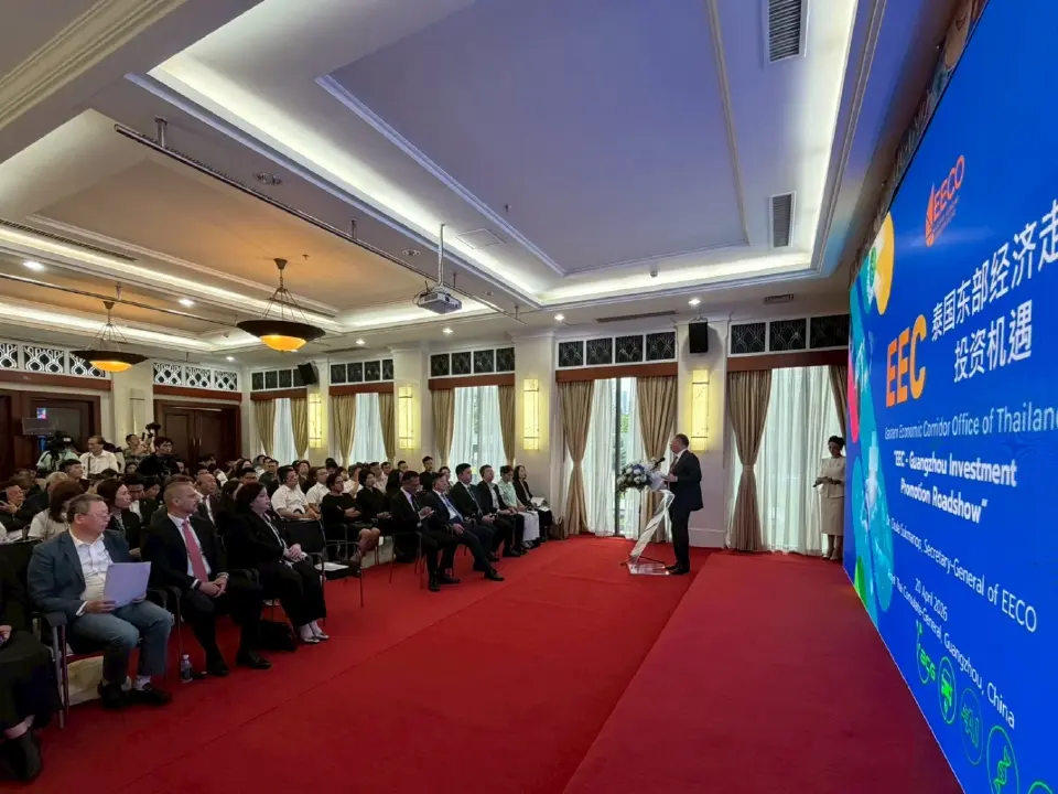 EECO โรดโชว์จีน ดึงลงทุนพัฒนาเมืองอัจฉริยะ ปั้นอุตสาหกรรมการแพทย์–บริการ