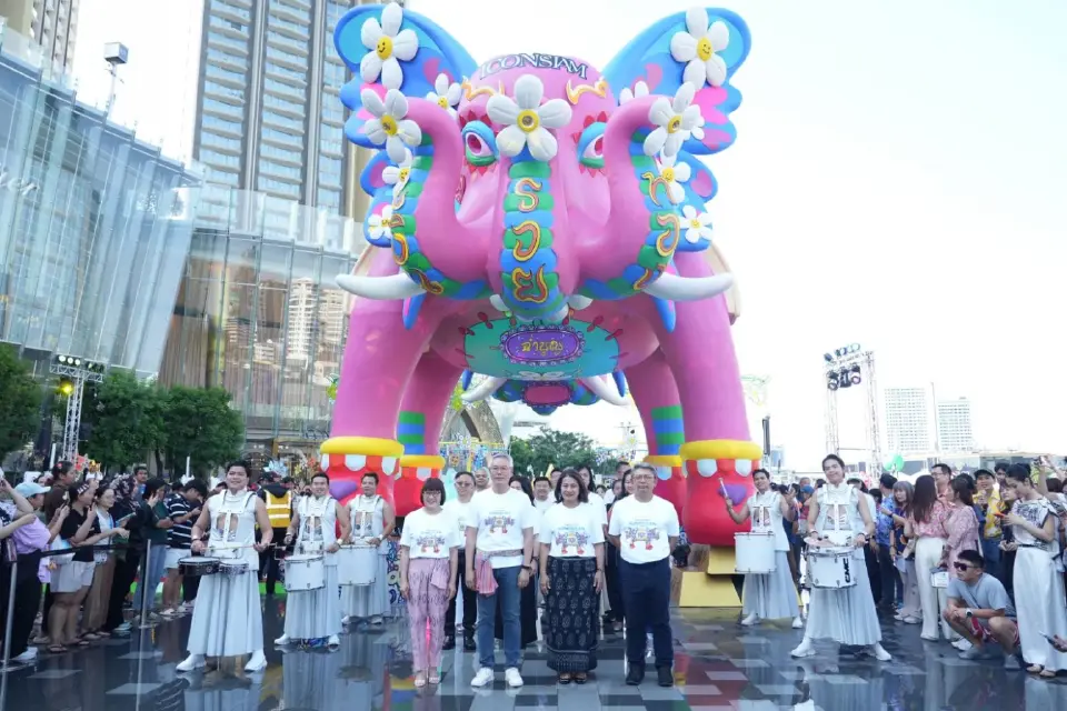 เริ่มแล้ว "สงกรานต์ไอคอนสยาม" สาดสนุก 5 วันรวด ขนทัพ 76 ศิลปิน-นางสงกรานต์ซุปตาร์ ฉลองปีใหม่ไทยสุดยิ่งใหญ่