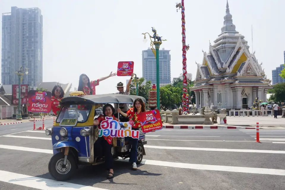 ทรู เตรียมพร้อมสัญญาณ 5G –ไฟเบอร์เน็ตบ้าน รับท่องเที่ยวสงกรานต์