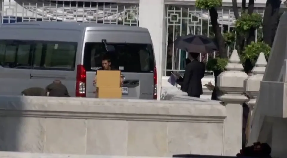 ถึงมือศาลฎีกา ป.ป.ช.ยื่นฟันจริยธรรม"พิธา-44 อดีต สส.ก้าวไกล"